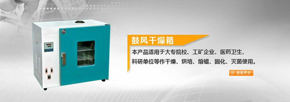 濟(jì)寧正邦表面處理劑有限公司